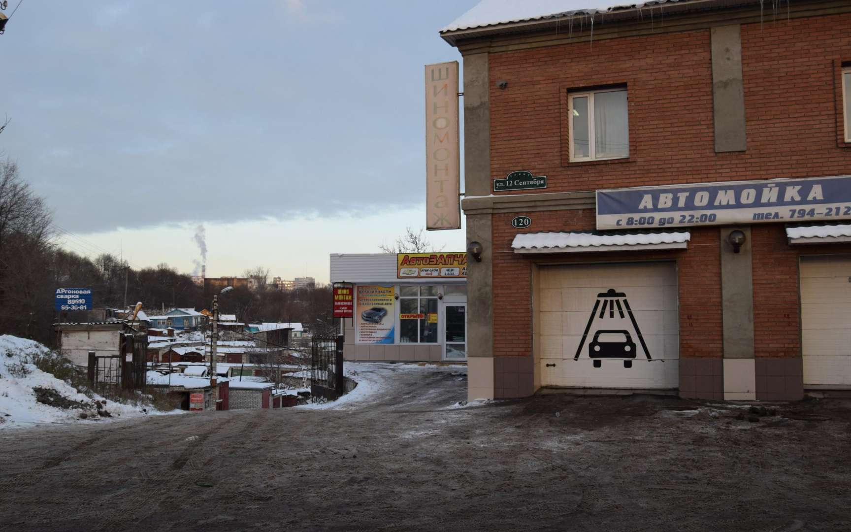Урицкого 29д ульяновск карта